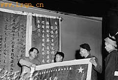 ë����ϯ��Ƭ�� - ���� - «�����Ĳ���