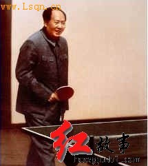 1963�꣬ë�����Ϻ���ƹ����
