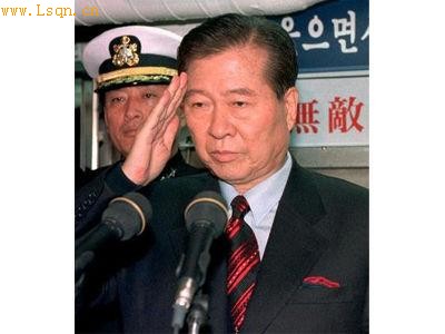 韩国前总统金大中的曲折一生[组图]