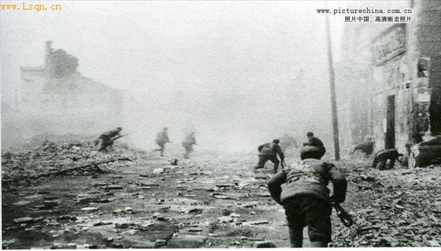 1943�����ճ���Ѫսʵ��