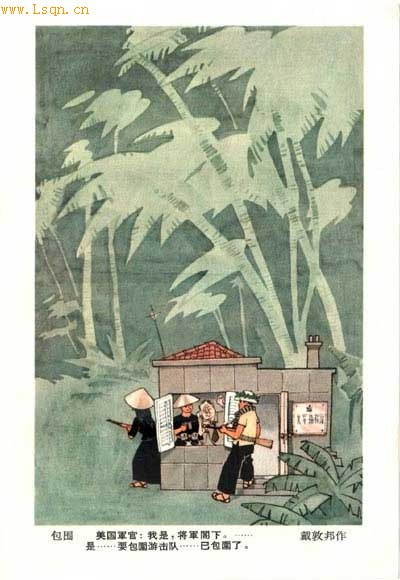 �й�������ԮԽ��������