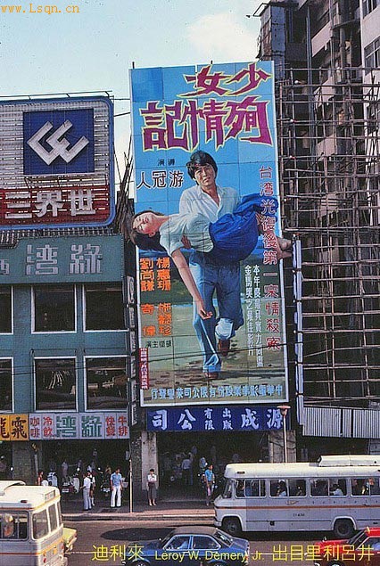 ������80��̨�己���־�