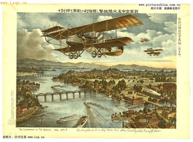 1918���ձ�������������