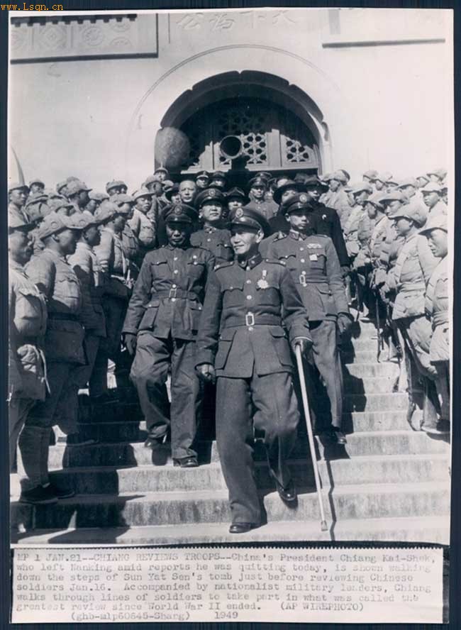 �Ϻ�1949��ʱ���Ľ�����