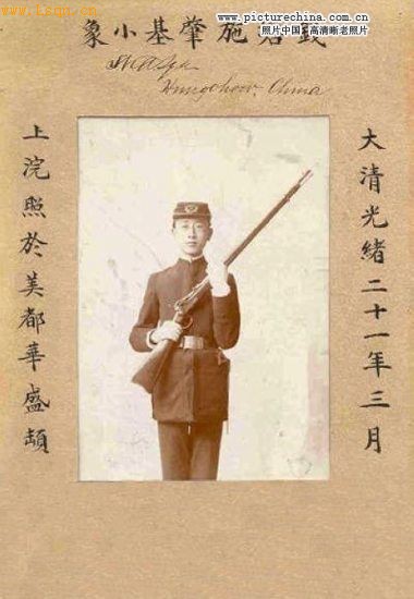 ͼ˵�峯��פ�����⽻��