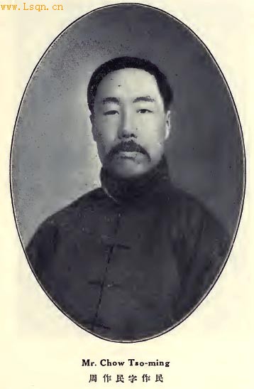 ͼ˵����ʱ��ʵҵ������