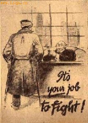 ��ս�¾�ɢ����ɫ�鴫��