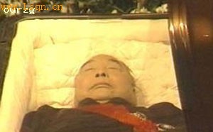 ��ʷ���ﺱ��������