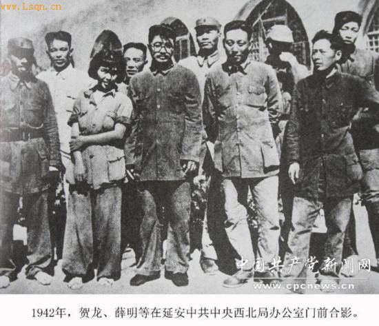 ����Ѧ����ͥ��������