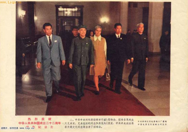 ���˰�����Ҧ��Ԫ����Ƭ