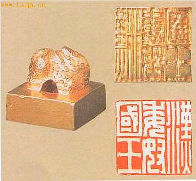 �ձ��ղص�ʮ���й�����