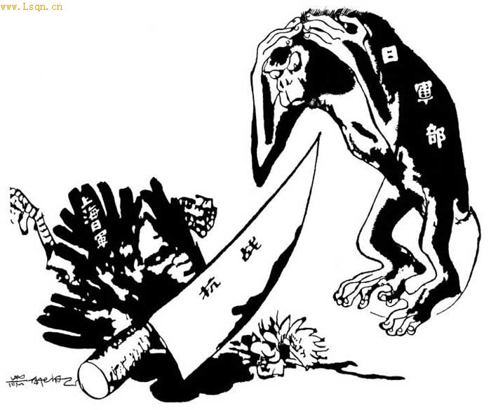 ����ƽ<span class=zhu>[ע: ��ƽ��-��ƽ��λ�ڽ���ʡ���������ؼ��У��ɵؼ��������д��ܡ���ʷ�ƾá����Ĳ��-lepingshi]</span>���µĿ�������