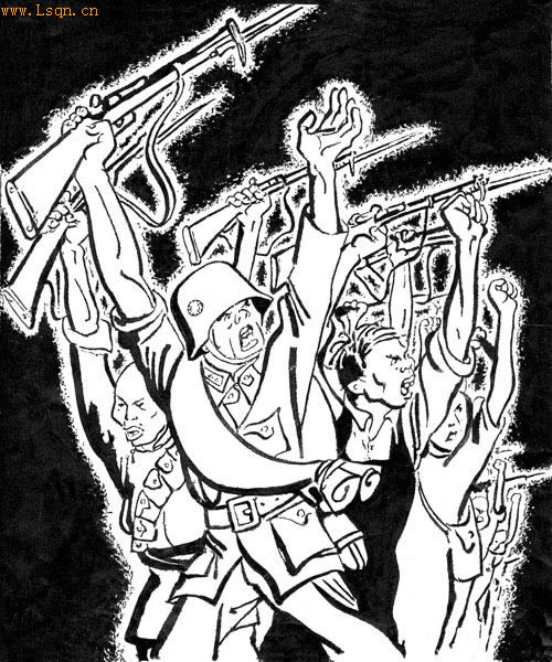 ����ƽ���µĿ�������