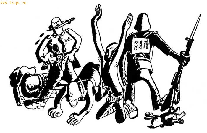 ����ƽ���µĿ�������