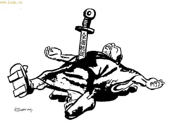 ����ƽ���µĿ�������