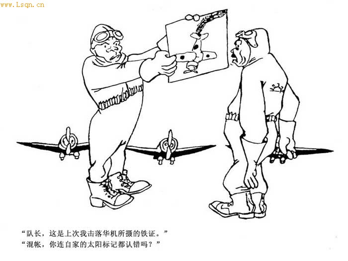 ����ƽ���µĿ�������