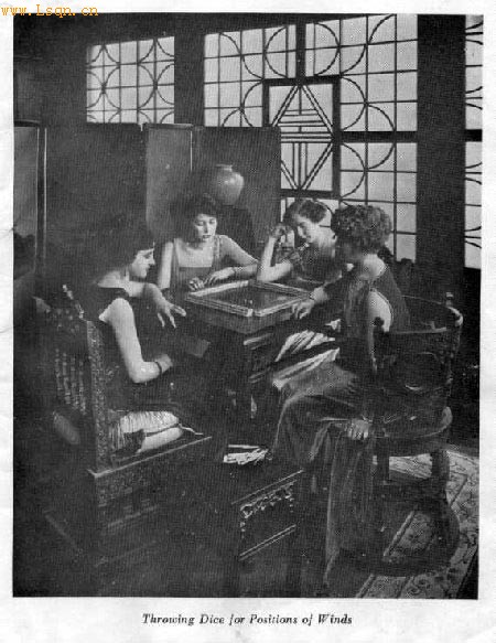 20����������齫�ȡ�