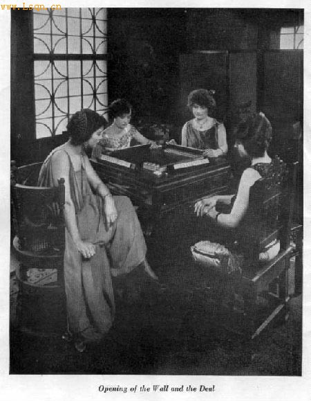 20����������齫�ȡ�