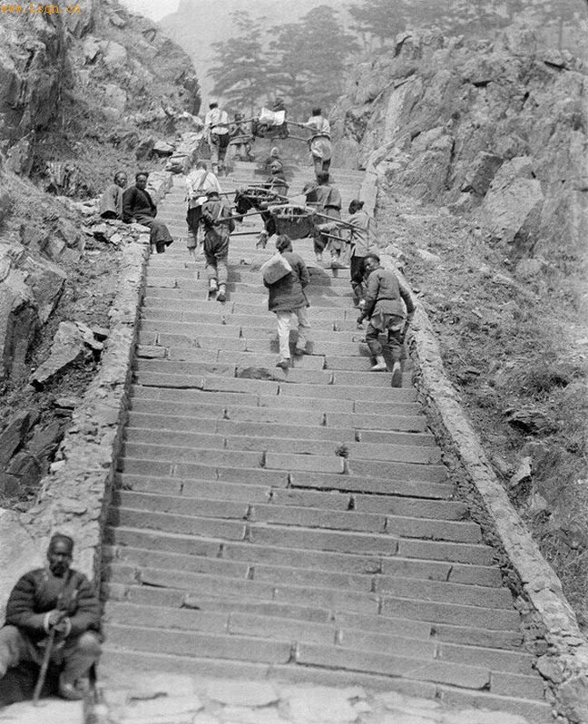 1917��̩ɽ�η�������