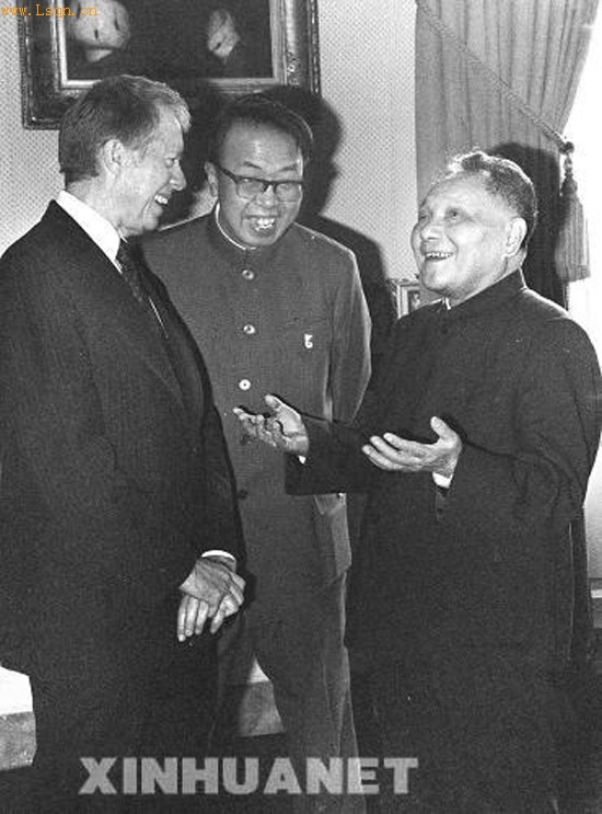 �»�������ĵ�Сƽ����