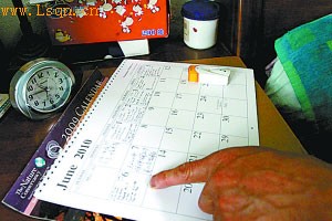 �й��̿���һ�˴�������