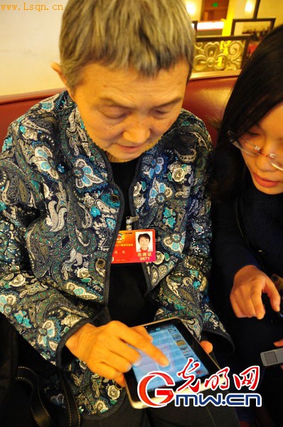 ��˧����ǵ�������¼