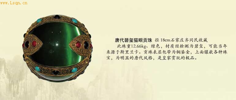 �������ġ������䱦��