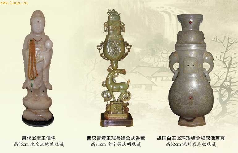 �������ġ������䱦��