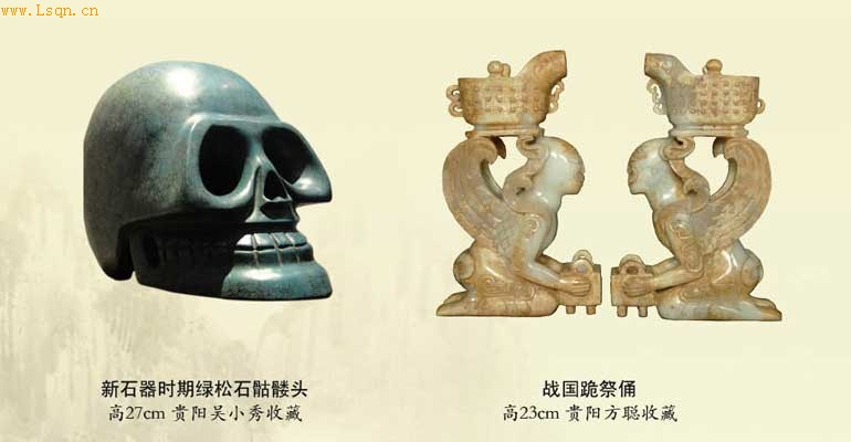 �������ġ������䱦��