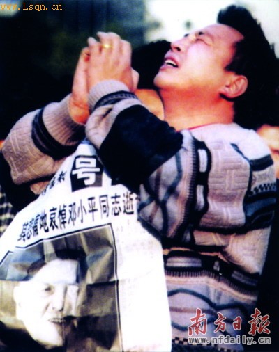 ��Сƽ����ʱ���й�