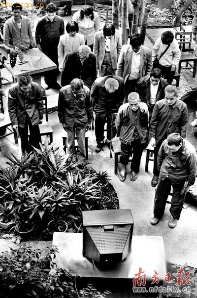 ��Сƽ����ʱ���й�