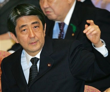 安倍拒绝道歉图片