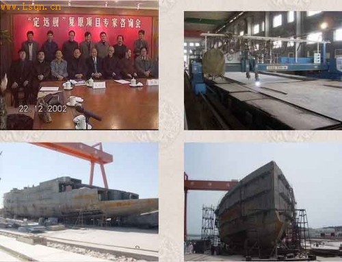 ���겻���ĺ��꣺����Զ�������׼��[��ͼ]