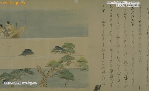 ��Ԫ������Ϯ���ձ����ڼ��ֵ����³�棿[��ͼ]