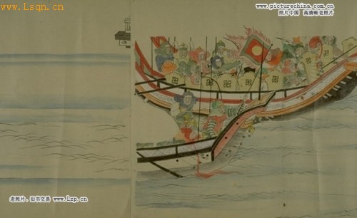 ��Ԫ������Ϯ���ձ����ڼ��ֵ����³�棿[��ͼ]