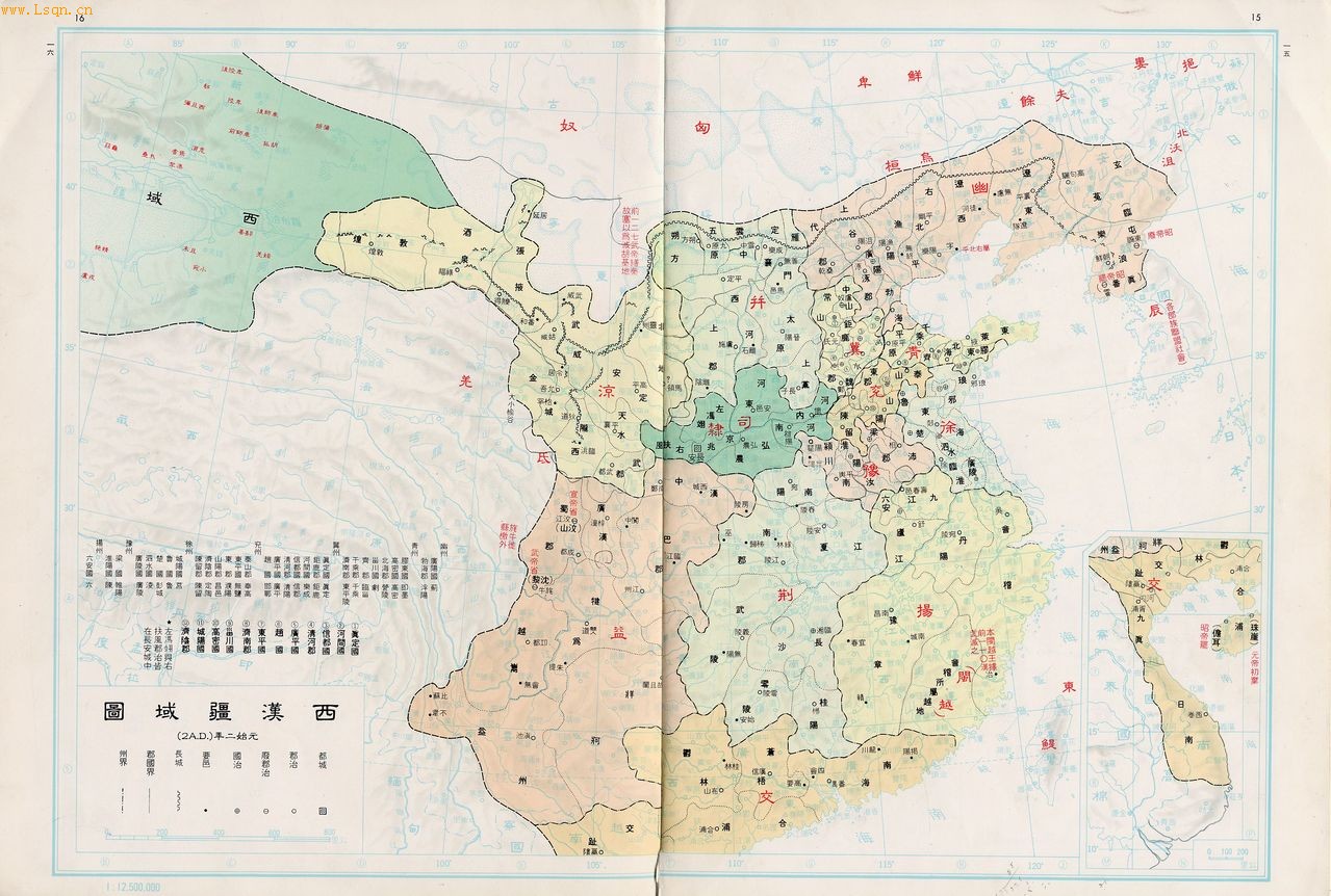 西汉未年地图展示图片