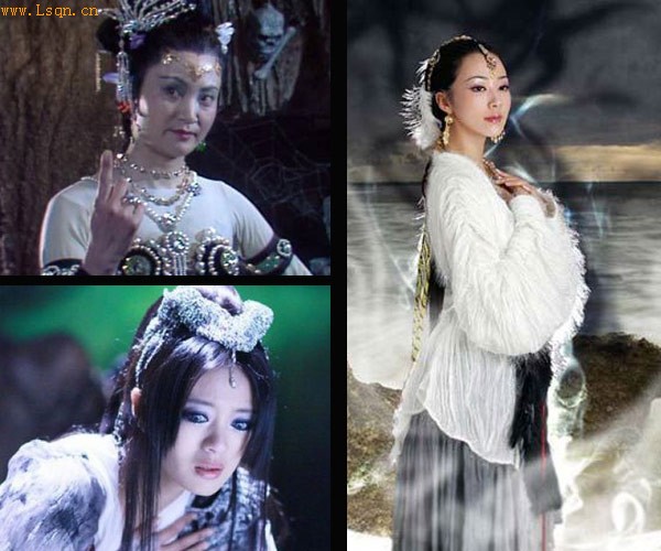 三版西游记<em>女妖</em>造型大pk_老照片_<em>历史</em>千年