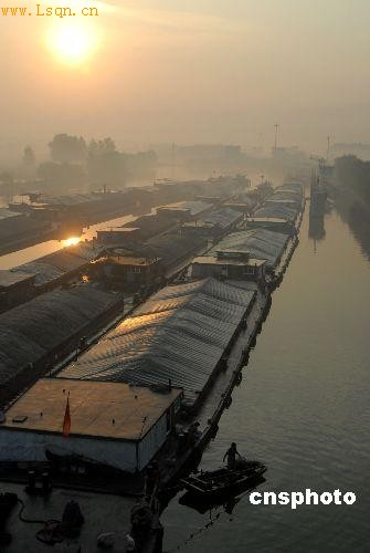 �������˺�2014���걨<a class="channel_keylink" href="/discover/SJWH/">����</a>�Ų� ����һ�λ���