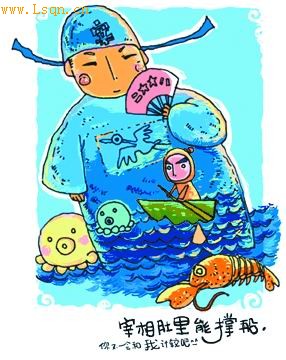 ��� ���� ���� ����ʯ ��������ܳŴ�