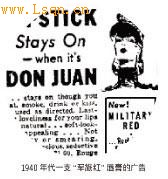 ����������Ǩ 75�����˽�����