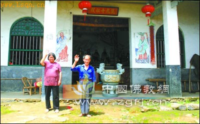 ����������Ӥ�������ͥ��ͼ��