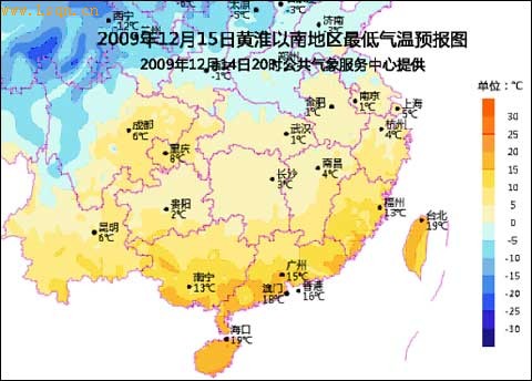 2009121511292006.jpg