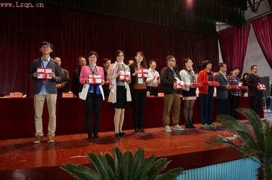 中国教育学会历史教学专业委员会2014年学术