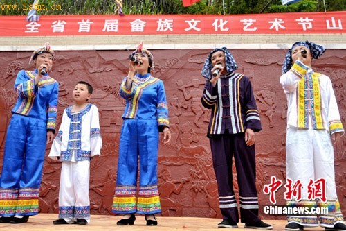 江西首届畲族文化艺术节闭幕展现特色民族文化