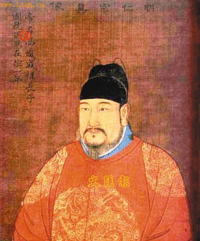 ������ ��߳�