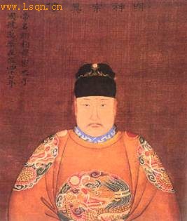 明神宗 朱翊钧 明神宗 朱翊钧