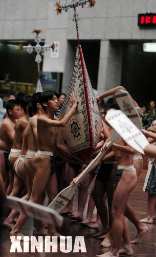 6��3�գ�̨��Сѧ����2004̨�����������ŷ������ϱ����赸����������