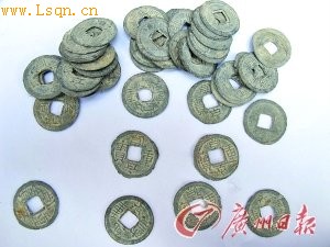 ��ˮ���ڳ���Ǭ���ر��������Ϻ�ǦǮ1900��