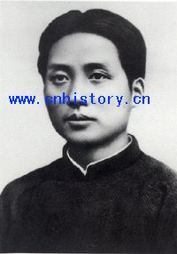 《伟人毛泽东》丛书 中央民族大学出版社/出版