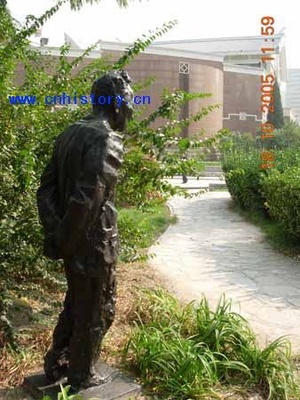 “巴金照片和手稿展”在上海举办